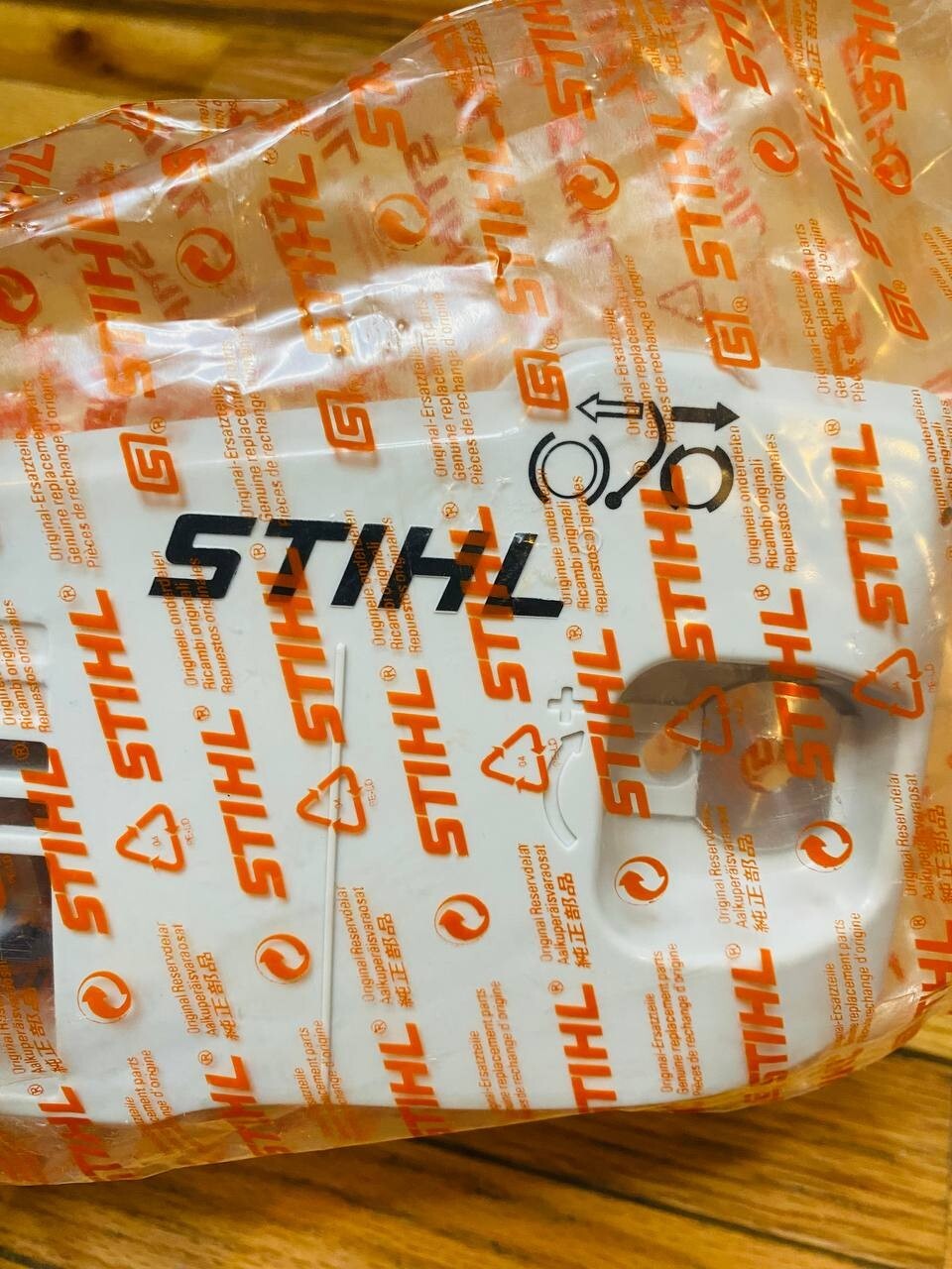 STIHL OEM Chain Sprocket Cover 11296401702 for MS020T MS200T MS200