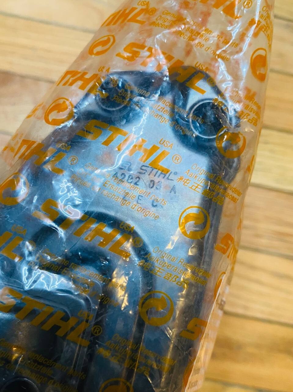 STIHL OEM Muffler Assembly 4282 140 0603 (4282 140 0605) for BR550 BR600 BR700