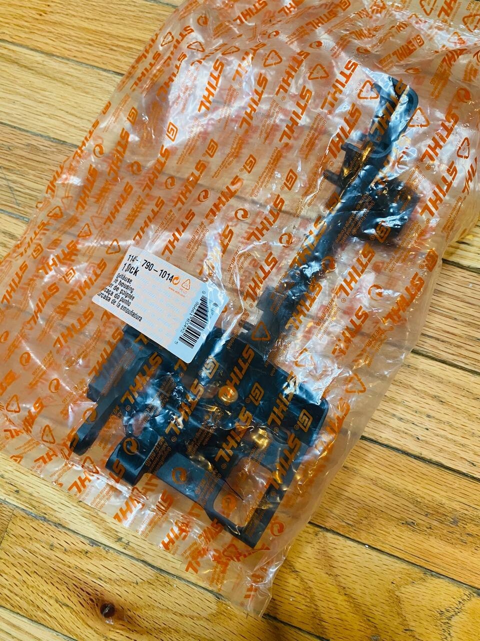 STIHL OEM Handle Housing 1145 790 1014 for MS201T MS201TC-E (not M-Tronic)